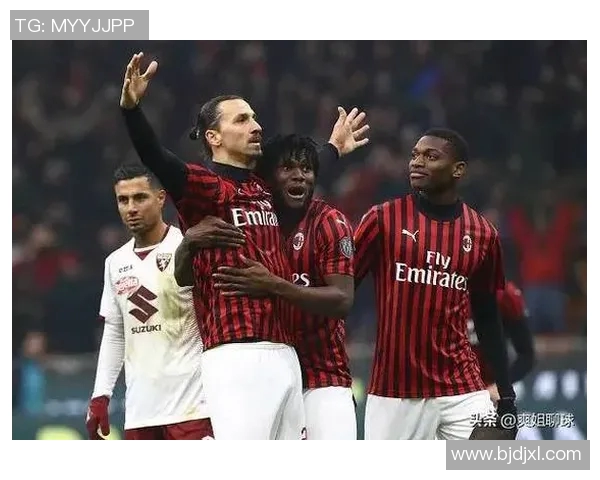 AC米兰与里尔的对决结果揭晓谁能在这场较量中笑到最后